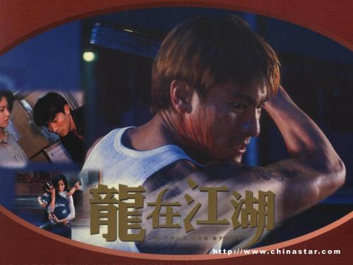 怎么买假的台湾台北市立大学文凭毕业证