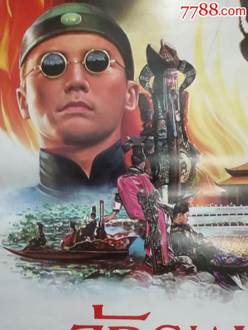 怎么买假的造价员证